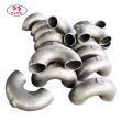 Precision cast heat resistant wear resistant tube bendings